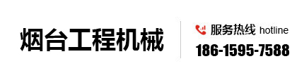 九游会总部